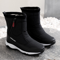 Winter outdoor mens snow boots short tube side zipper warm non-slip waterproof non-slip hiking shoes plus velvet cotton boots