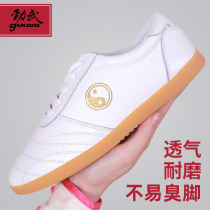 Taiji shoes mens cowhide leather cowhide leather Tai Chi Chi sports shoes female spring and autumn breathable strength
