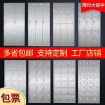 Stainless steel locker food factory staff shoe cabinet purification workshop laboratory multi-door lockers 24-door cupboard