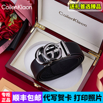 ck belt men genuine leather smooth automatic buckle cow leather belt leisure 100 lap gift box for Valentines Day