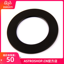 S8058-2 M54 external thread to M42 internal thread matching QHY filter