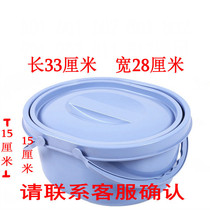 Portable toilet with lid toilet with lid toilet bowl seat chair special toilet bucket