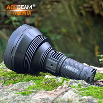 ACEBEAM K75 High-light long-range shooter lift searchlight 2500 meters 6300 lumens