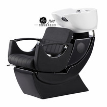  Barber shop sitting shampoo chair Japanese household hair bed shampoo bed Hair salon special flushing bed Shampoo bed