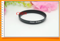 Metal filter adapter ring small turn large follow-up ring 40mm-40 5mm adapter ring