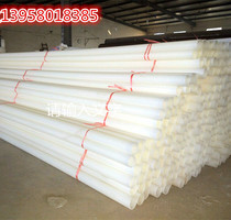 PE threading pipe polyethylene White HDPE pipe 50mm60mm75mm89mm100mm110mm
