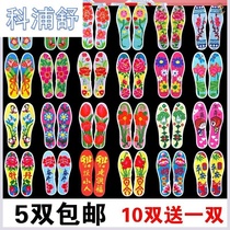 Sole thick thread making insoles cross stitch thickened own embroidery like manual embroidery special thread