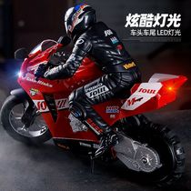 Stunt remote control car self-balancing motorcycle rc remote control car drift charging raw toy children Boy Day gift