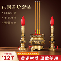 Pure copper electronic incense burner for Buddha electric incense burner led long light fortune lamp Buddha front lamp home indoor electric candle