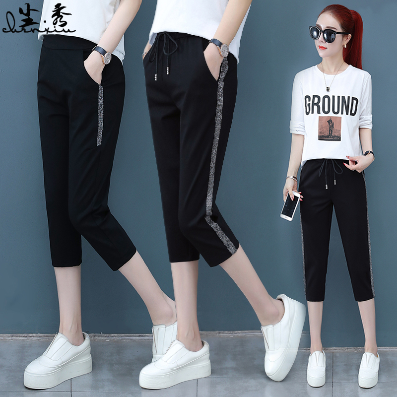 Large 7 points sweatpants womens summer thin casual womens pants 2021 new loose pants horse pants seven points middle pants