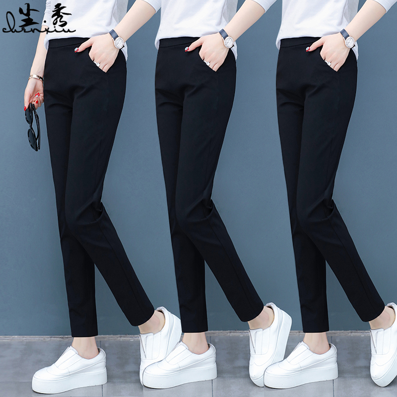 Black casual pants womens loose straight show thin pants spring and autumn 2021 new Harlan sports pants