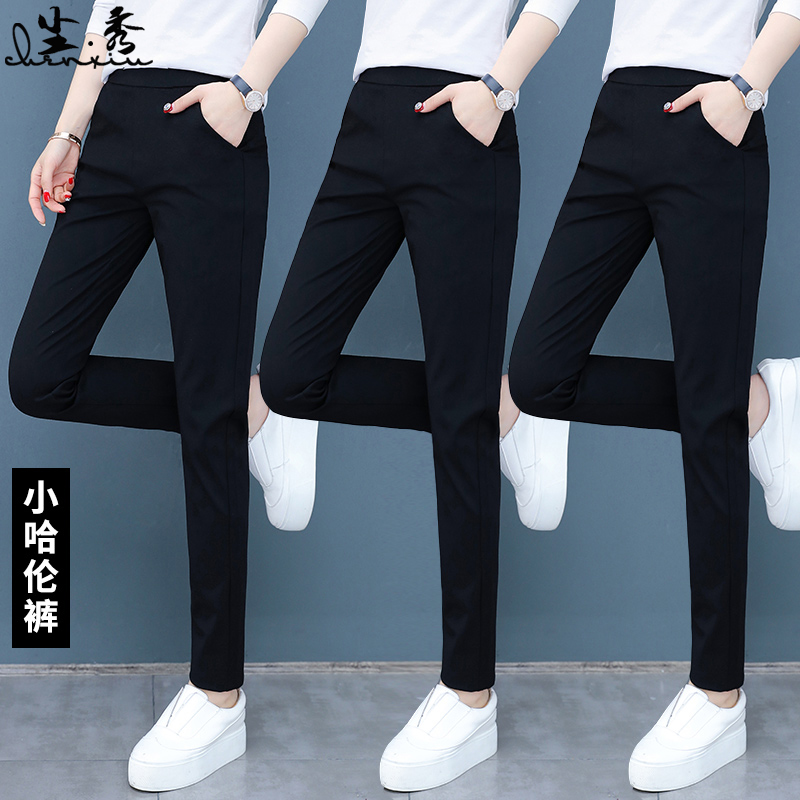 Large size black sweatpants womens spring and autumn pants high-waisted spring pants 2021 new pants show thin