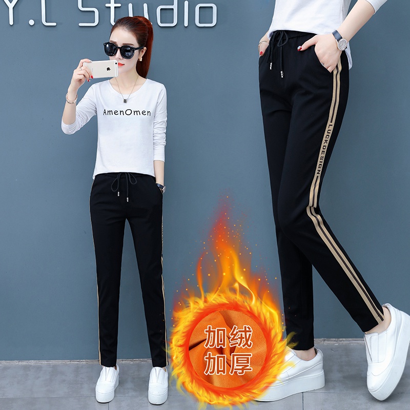 Straight sweatpants women autumn and winter plus thick womens pants loose big size fat MM casual pants show thin with autumn
