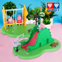 Piggy Page Slide Toy Set Little Zhu Peiqi Dinosaur Happy Bear Swing Genuine House Girl