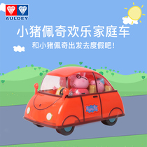 Piggy Page Toy Set Happy Family Car Electric Car Voice Peggy Family Four Families
