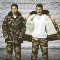 Camouflage cotton coat male winter waterproof thickening medium and long military fans outdoor cold cotton coat anti-cold wear-resistant insurance