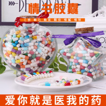 Love letter note capsule wishing bottle glass cork send boyfriend handmade diy creative love birthday gift