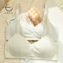 Girl underwear womens thin summer small chest flat chest special high school students without steel ring bra gathering bra