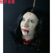 Halloween dress up haunted house secret room escape horror male ghost head female decapitated ghost body dry corpse props