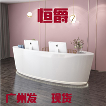 Spot paint front desk company reception desk information desk curved front desk shaped creative beauty salon bar custom