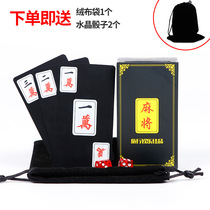 Poker mahjong waterproof plastic mahjong cards travel mini paper mahjong playing cards mute home mahjong 144