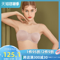Lanqin ultra-thin strapless bridesmaid dress underwear large chest small non-slip thin section large size bandeau bra thin cup woman
