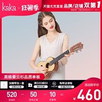 Kaka28D Ingerman spruce veneer ukulele beginner 23 inch ukulele entry female male small guitar