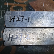 Large rose Annealing soft material width 38*4.1 Swedish powder Damascus