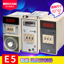 Injection molding machine Hopper intelligent automatic thermostat dryer thermometer pointer type digital display temperature control switch E5EN