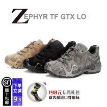New LOWA Jun boots military edition ZEPHYR GTX low-top multi-functional waterproof wear-resistant hiking hiking shoes tactical boots