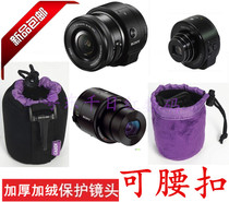 QX100ILCE-QX1 lens camera bag QX1L covers running bag QX30 Sony DSC-QX10 lens