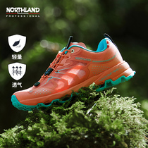Northra SKY 1 0 ECO Lightweight Sports Shoes for men and women in Spring and Summer New Couple