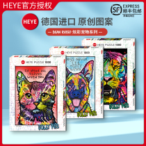 Spot HEYE nine-life cat meow to accompany 1000 pieces of German imported adult puzzle puzzle Reynolds toy