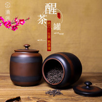 Handmade one-kilogram Puer tea pot Non-purple sand wake-up tea pot Sealed pottery pot Yunnan Jianshui Purple pottery tea pot