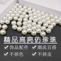 DIY handmade material 3-40mm perforated beige beaded jewelry accessories abs imitation pearl loose beads simulation