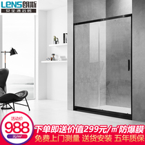 LENS Lance shower room custom one-word screen toilet dry and wet separation tempered glass partition push and pull elegant