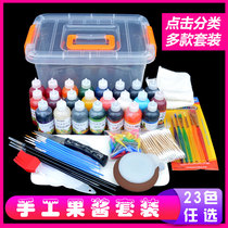 Jam Painting Suit Handmade Dish Decoration Swing Pan Painting Pot Hotel Chefs Students Special Tools Creative Painting Pot Bottles