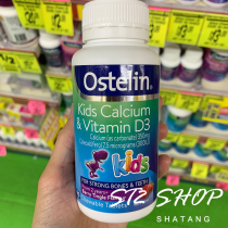 Australian Ostelin kids Children High Calcium Vitamin D Chewable Tablets Plum Flavor 90