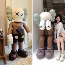 kaws doll Big ornament violent bear Sesame Street shop cartoon light luxury living room TV cabinet decoration mall bar