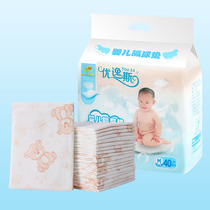 Diaper Urine Mat Baby Waterproof Disposable Care Mat not washable paper Diaper Diaper Newborn Supplies Spring Summer Breathable