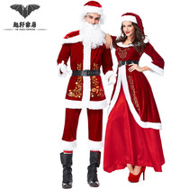 Santa Claus clothing clothes mens suits Christmas dress womens adult Christmas clothes show cos clothes