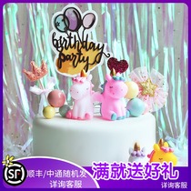 ins super cute cute cartoon mini unicorn ornaments Dream pony girl baby birthday cake decoration