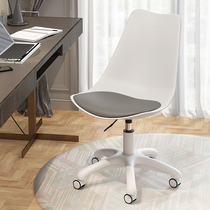  Computer chair Household backrest chair Office chair Simple bedroom study rotating chair lift Student dormitory learning chair