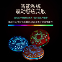 Car Perfume Decoration Pendulum in the car LED luminous incense Persistent Light Scented VEHICULAR INTERIOR ACCESSORIES FOR MEN AND WOMEN