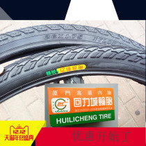 Mountain bike tires 12 14 16 20 22 24 26 inch * 1 75 1 3 8 1 95 inner casing