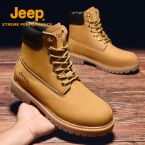 Jeep Martin boots mens autumn and winter outdoor wear-resistant kicking rhubarb snow boots female high-top plus velvet warm couple