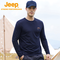 Jeep quick-dry long sleeve T-shirt mens spring and autumn thin loose round neck base shirt casual versatile modal top