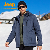 Jeep assault jacket mens three-in-one detachable two coats outdoor windproof waterproof plus velvet thickened mountaineering warmth