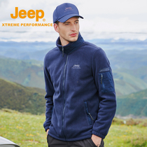 Jeep fleece Men Outdoor double-sided fleece assault jacket inner warm hooded plus velvet padded large size jacket