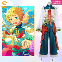 Idol dream festival Switch Aoba spinning slide projector clothes Chunchuan Zhou reverse first Natsume Manrisa cos original